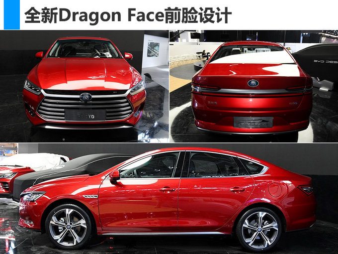 北京車展，北京車展新能源車,新能源車?yán)m(xù)航里程
