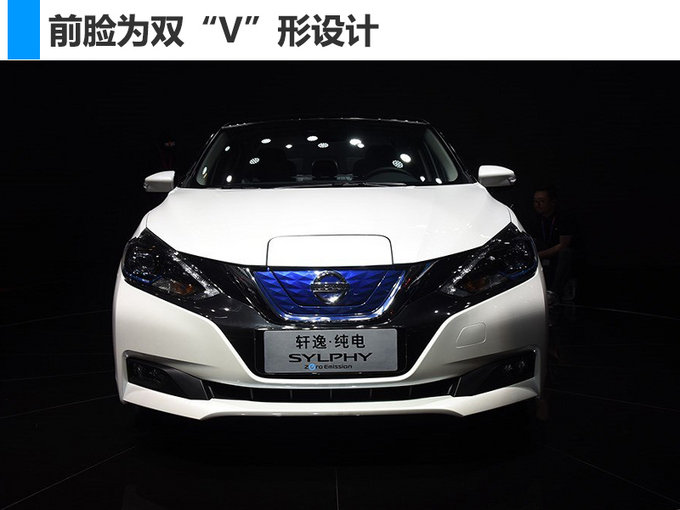 北京車展，北京車展新能源車,新能源車?yán)m(xù)航里程