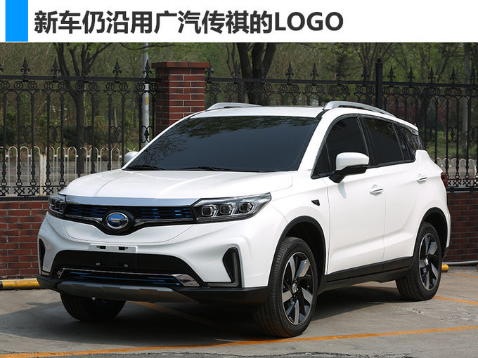 北京車展，北京車展新能源車,新能源車?yán)m(xù)航里程