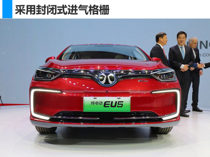 北京車展，北京車展新能源車,新能源車?yán)m(xù)航里程