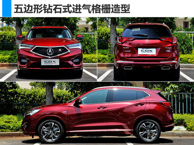 北京車展，北京車展新能源車,新能源車?yán)m(xù)航里程