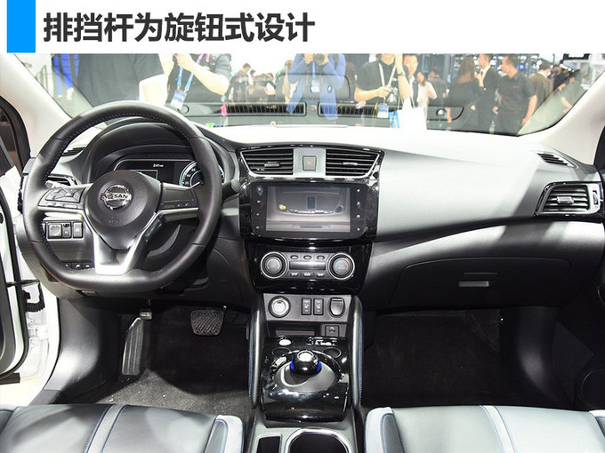 北京車展，北京車展新能源車,新能源車?yán)m(xù)航里程