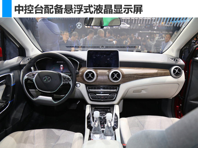 北京車展，北京車展新能源車,新能源車?yán)m(xù)航里程