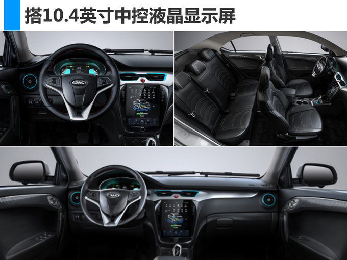 北京車展，北京車展新能源車,新能源車?yán)m(xù)航里程